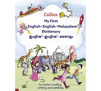 Collins My First English-English-Malayalam Dictionary