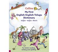 Collins My First English-English-Telugu Dictionary