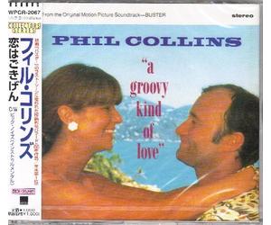 Collins, Phil - Groovy Kind of Love