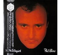Collins Phil - No Jacket Required [VINYL]