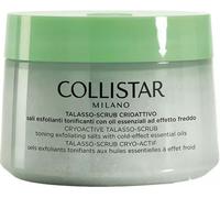 Collistar Talasso-Scrub Cryoactive Exfoliating 700 gr
