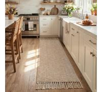 Collive Hallway Runner Rug, 2' x 6' Hand-Woven Reversible Washable Entryway Rug, Tan Cotton Modern Farmhouse Laundry Room Rug Long Carpet for Bathroom Sink Foyer Bedroom
