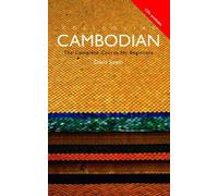 [(Colloquial Cambodian: A Complete Language Course)] [ By (author) David Smyth ] [March, 1995]