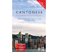 Colloquial Cantonese: The Complete Course for Beginners (Colloquial Series)