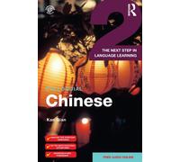 Colloquial Chinese 2 : The Next Step in Language Learning