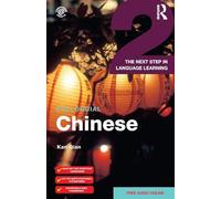 Colloquial Chinese 2: The Next Step in Language Learning (Colloquial Series)