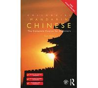 Colloquial Chinese: The Complete Course for Beginners (Colloquial Series)