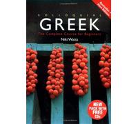 Colloquial Greek: The Complete Course for Beginners (PB + CD)