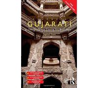 Colloquial Gujarati: The Complete Course for Beginners (Colloquial Series) by Jagdish Dave (2015-08-13)