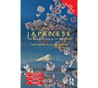 Colloquial Japanese: The Complete Course for Beginners (Colloquial Series 3rd edition)