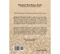 Colloquial Palestinian Arabic: An Introduction to the Spoken Dialect