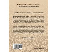 Colloquial Palestinian Arabic: An Introduction to the Spoken Dialect