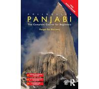 Colloquial Panjabi – The Complete Course for Beginners – Colloquial Series – Book