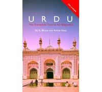 Colloquial Urdu: The Complete Course for Beginners (Colloquial Series)