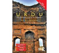 Colloquial Urdu: The Complete Course for Beginners (Colloquial Series (Book Only))