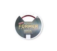 Colmic Former Evolution Monofilament Fishing Line - 150 & 600m Spool, Made in Japan, High Strength, Low Elastic, Special for Match and Super Match (Diameter 0.16-600mt)