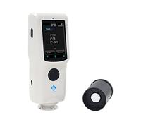 Color Analyzer, TS7020 Digital Precise Color Analyzer Portable Spectrocolorimeter Enhanced Spectrophotometer