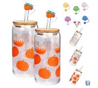 Color Changing Christmas Cup, Furtheran Cute Glass Cup, Bamboo Leakproof Mason Jars Lid & Steel Straw, Reusable Travel Mug for Iced Coffee, Smoothie, Cocktail, Xmas Tumbler(#B*2,500ML)
