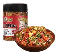 Color Chili Sauce,homemade seasoning,Hunan hot&spicy green and red chili peppers,ickled vegetables,Hot pot dipped in sauce,pmixed noodle sauce,Hunan specialty condiment (Color Chili Sauce 280g,1can)