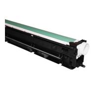 Color Drum Unit NPG-67 GPR53 EXV-49 Compatible With Canon ImagePRESS C3020 C3320 C3320L C3325 C3530 ADVC3320 50K(8W pages)