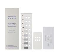 Color Fastness Test Gray Card, Textile Color-changing Gray Card with 5 Levels, 9 Gears for Evaluating Discoloration and Color Transfer in Testing