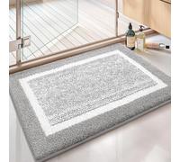 Bathroom Rug Mat, Grey Bath Rug Mat, Ultra Soft and Water Absorbent Bath Rug, Machine Wash/Dry, Plush Bath Mat for Bathroom, Living Room and Laundry Room.