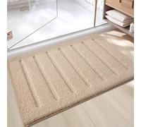 COLOR&GEOMETRY Bath Mat Non Slip Washable, 61 x 92 cm Large Beige Bathroom Mat Soft, Super Absorbent Bathroom Rug Shower Mat Outside Shower