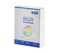 Color Grabber Laundry Sheets | 30 Count Gentle In-Wash Universal - Laundry Dye Catcher,for Quilts Wool Cotton Linen Fabric Machine Wash Hand Wash