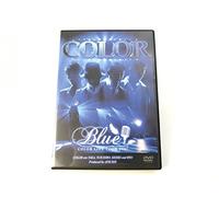 COLOR LIVE TOUR 2007 BLUE [DVD]