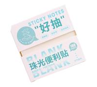 Color Pull Out Transparent Marking Sticky Notes Glitters Film Bookmarks for Study Bookmarking and Use Adhesive Tabs