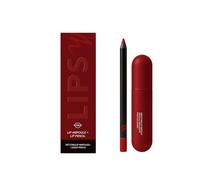 Color-Rich Lipampoules with Matching Lip Liner, Moisturizing Lip Gloss Lip Liner, Shape, Color & Care in Perfect Harmony, Glossy Lipstick And Lip Liner Set, for All Skin Types (E)