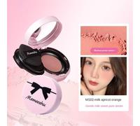 (color02) Hot Pure Desire Slight Drunken Air Cushion Blush Atmosphere Sense Matte