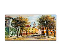 Coloray Splashback 55.12 x 27.56 inch / 140x70cm Glass Print Tempered Glass Kitchen Cooker Protector Glass Art Wall Picture Kitchen Protection - Painting The Town Autumn