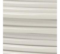ColorFabb CPE Filament, White, 750g, Co-polyester, 2.85±0.5mm, for 3D Printers