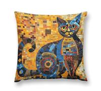Colorful Abstract Cat Throw Pillow Case Soft Cushion Covers Lovely Pillowcase For Christmas Anniversary Sofa 45X45Cm