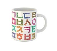 Colorful Abstract The Korean Alphabet Source Hangul Traditional Pattern Coffee Mug Ceramic Travel Mug Durable Tea Cup Fun Gifts for Valentine's Day Office Christmas 330Ml