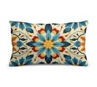 Colorful Arabic Editable File Yellow Lumbar Throw Pillow Covers 8"x12" Decorative Rectangle Pillowcase with Hidden Zipper Pillow Case Soft Cushion Cover for Couch Bedroom Living Room Only Cover No Ins