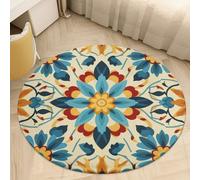 Colorful Arabic Editable File Yellow Round Area Rug - Non-Slip Circle Doormat for Entryway, Washable Low-Profile Throw Rugs for Living Room, Bedroom, Office, Kitchen, Stain Resistant Floor Mat 60*60cm
