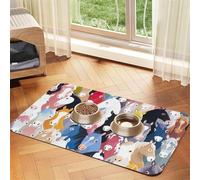 Colorful Cartoon Horses print Cats Pet Bowl Placemat Pet Feeding Mats for Dogs, Non-Slip PU Leather Tablecloth for Pets