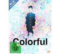 Colorful: Collectors Edition [Blu-ray]