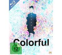Colorful: Collectors Edition [Blu-ray]
