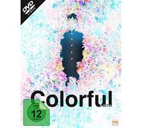 Colorful - Collector's Edition