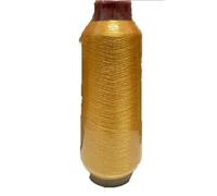 Colorful Computer -Stitch Embroidery Threads 3200M Sewing Thread Line Durable Overlock Textile Metallic Yarn Woven Line-Light Yellow - 63