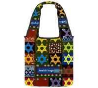 Colorful Jewish Pattern Reversible Canvas Shoulder Tote - Double-Sided Print, 12oz Cotton, 27cm Drop, Fold-Flat Bag for Travel, Shopping, Street Outings