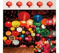 Colorful Lanterns Chinese New Year Photography Background Vietnam Lunar New Year Spring Festival Eve Backdrop Chinese Style Party Decor Holiday Family Portrait Photo Studio Props (7x5FT)