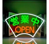 Colorful LED Neon Sign Japanese Ramen Sushi Dumpling Decorative Lamp Light up Sign for Dessert Shop Restaurant Bar Kitchen Home Art Wall Decor