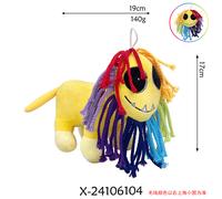 (Colorful Lion) Yarnaby Plushies Nightmare Critters Plush Toy Poppy Playtime 4 Doll Stuffed Animals Kids Gifts