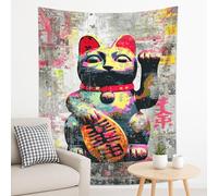 Colorful Lucky Cat Tapestry, Vibrant Wall Art for Chinese New Year, Bohemian Decor for Living Room, Bedroom, Dorm, Fun Decorative Hanging 70x90 Inch