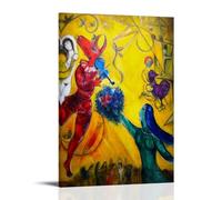 Colorful Surrealism Wall Art Prints - The Dance And The Circus by Marc Chagall Featuring Violinist, Dancers And Circus Characters Wall Art Bedroom Prints Home Decor Hanging Picture Canvas Paintings F