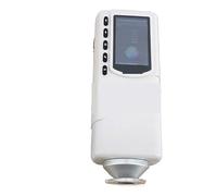 Colorimeter, High Precision Color Analyzer 20mm Portable Digital Colorimeter With 45/0 Handheld Difference Meter Tester